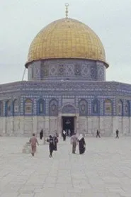 ḤARĀM movie poster