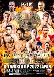 K-1 WORLD GP 2022: Bantamweight Championship Tournament movie poster