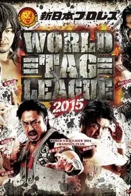 Poster do filme NJPW Tag League Finals 2015
