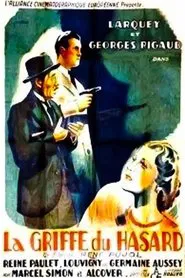La griffe du hasard movie poster