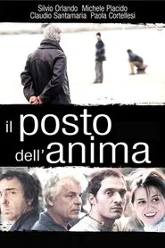 Il posto dell'anima movie poster