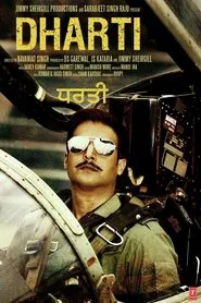 Poster do filme Dharti