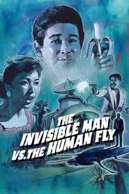 Poster do filme The Invisible Man vs. The Human Fly