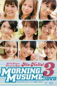 Alo-Hello! 3 ~Morning Musume.~ movie poster
