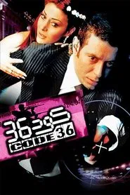 Code 36 movie poster