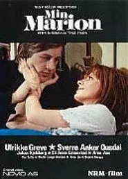 Min Marion movie poster
