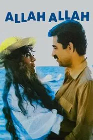 Poster do filme Allah Allah