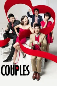 Couples movie poster