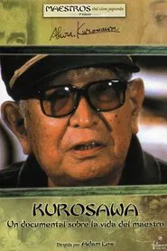 Kurosawa movie poster
