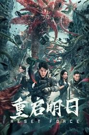Poster do filme Reset Force