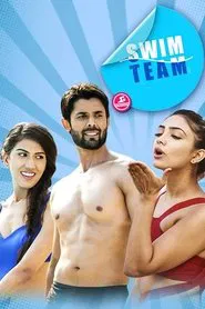 Swim Team tv show poster