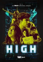 Poster da série High