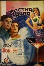 Meetha Zaher movie poster