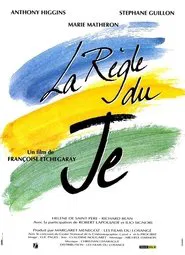 La règle du je movie poster