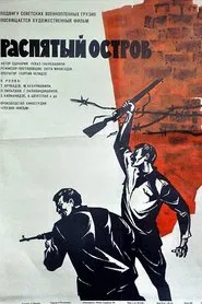 Crucified Island movie poster