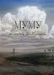 Poster do filme Mu-mu