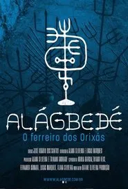 Alágbedé movie poster