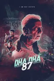 Dha Dha 87 movie poster