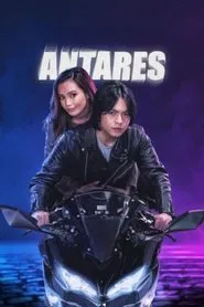 Antares movie poster