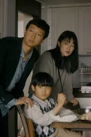 It Sounds Louder on Rainy Days movie poster