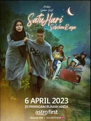 Satu Hari Sebelum Raya movie poster