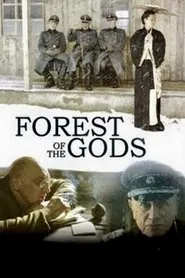 Forest of the Gods movie poster