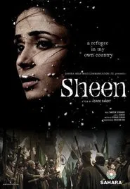 Sheen movie poster