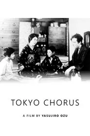 Tokyo Chorus movie poster