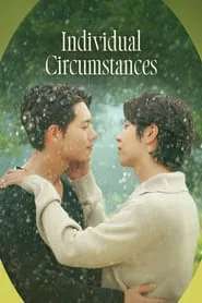 Poster da série Individual Circumstances