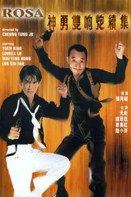 Poster do filme Rosa