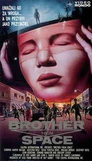 The Brother from Space movie poster