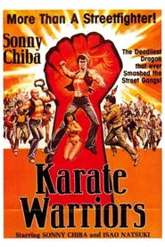 Karate Warriors movie poster