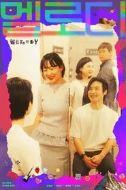 Poster do filme Melody