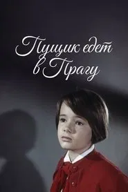 Poster do filme Pushchik Goes to Prague