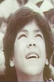 Violent Childhood movie poster