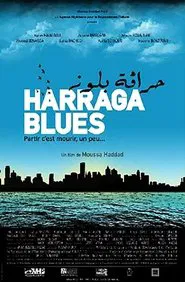Harraga Blues movie poster
