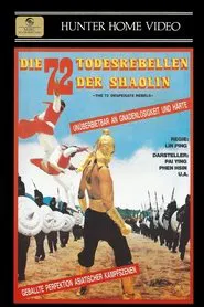 Poster do filme The 72 Desperate Rebels