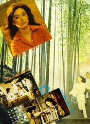 Morning Fog movie poster