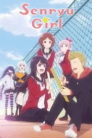 Senryu Girl tv show poster