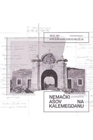 Kalemegdan Under the German Shovel movie poster