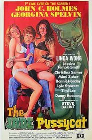 The Jade Pussycat movie poster