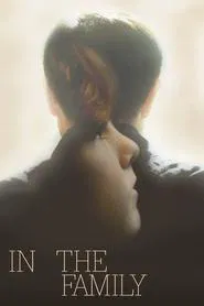 In the Family movie poster