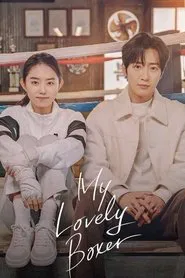 My Lovely Boxer tv show poster