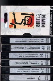 Discovering Psychology tv show poster