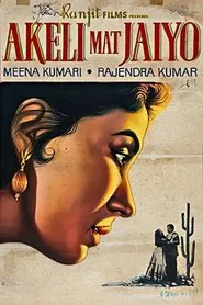 Akeli Mat Jaiyo movie poster