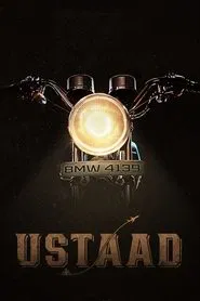Poster do filme The Ustaad