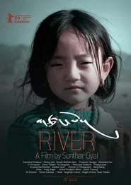 River movie poster