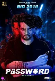 Poster do filme Password