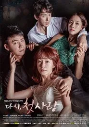 First Love Again tv show poster
