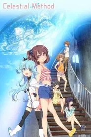 Celestial Method tv show poster